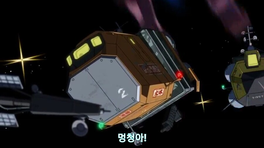 스압[기동전사 건담 GQuuuuuux]3화 비밀이 있는 두 건담 그리고 클랜 배틀_466.jpg