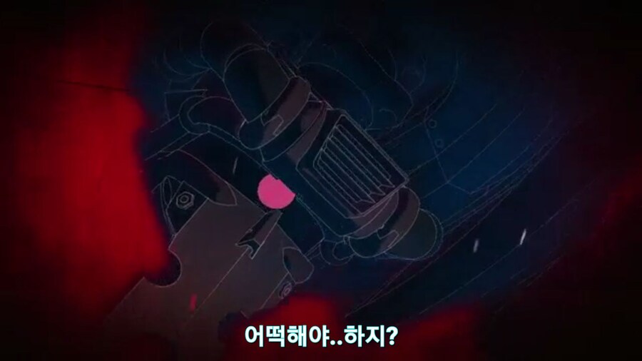 스압[기동전사 건담 GQuuuuuux]3화 비밀이 있는 두 건담 그리고 클랜 배틀_545.jpg