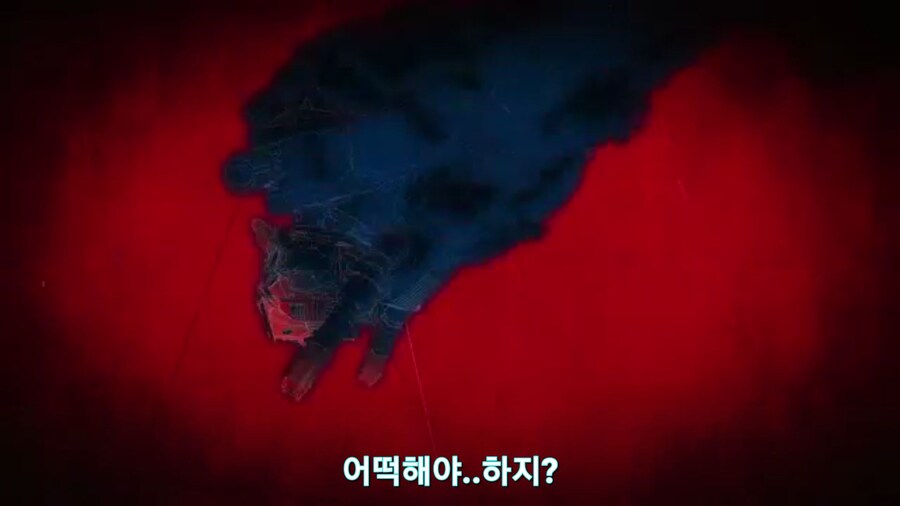 스압[기동전사 건담 GQuuuuuux]3화 비밀이 있는 두 건담 그리고 클랜 배틀_546.jpg