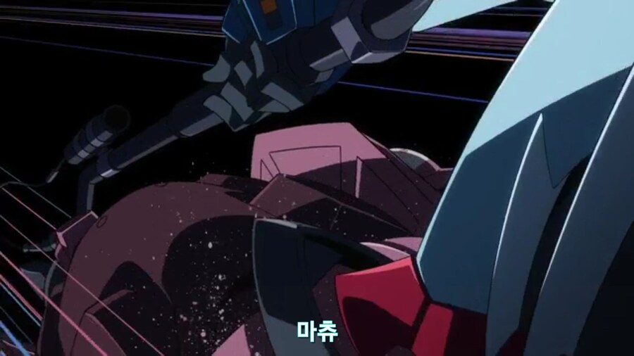 스압[기동전사 건담 GQuuuuuux]3화 비밀이 있는 두 건담 그리고 클랜 배틀_590.jpg