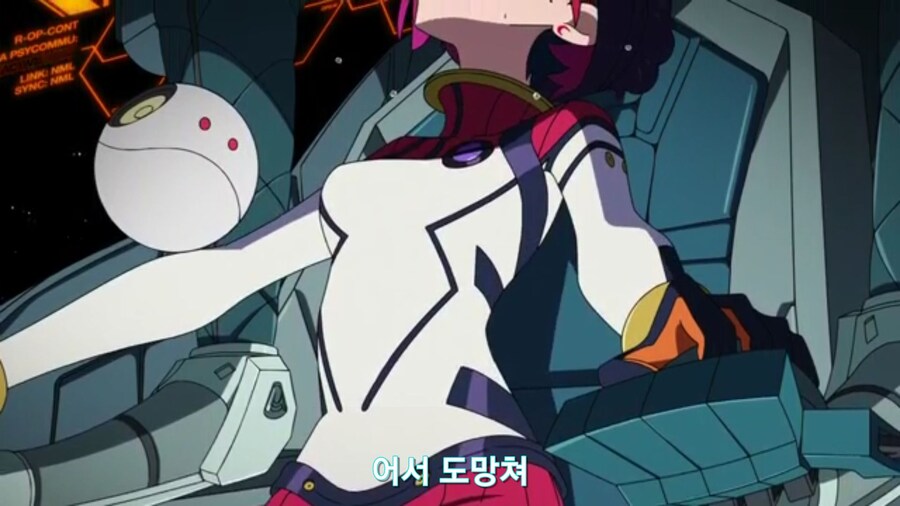 스압[기동전사 건담 GQuuuuuux]3화 비밀이 있는 두 건담 그리고 클랜 배틀_619.jpg
