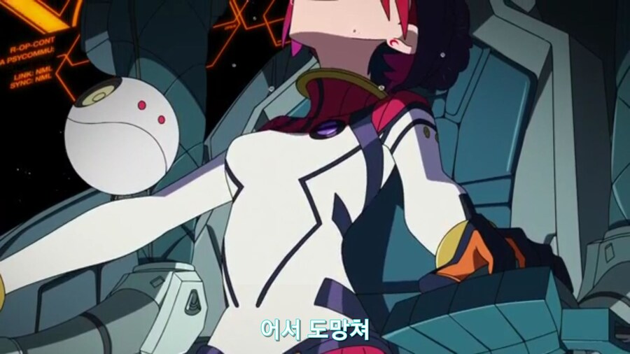 스압[기동전사 건담 GQuuuuuux]3화 비밀이 있는 두 건담 그리고 클랜 배틀_620.jpg