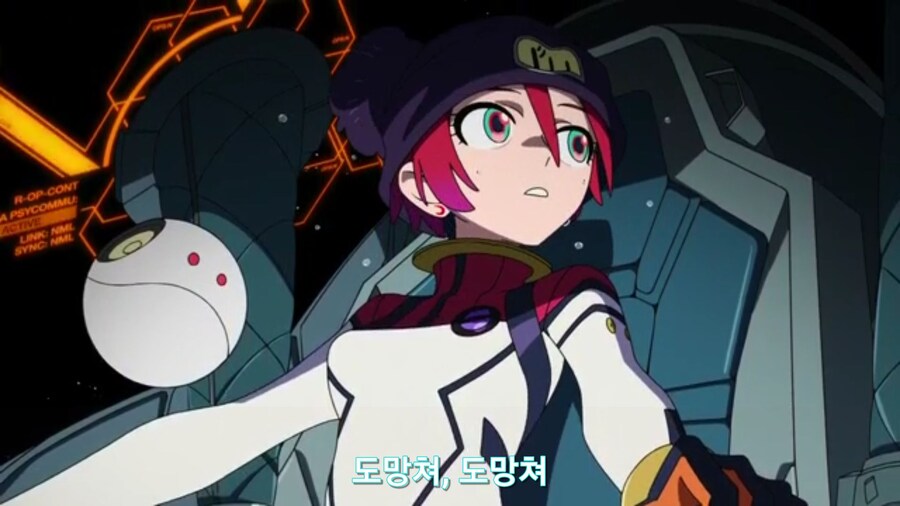 스압[기동전사 건담 GQuuuuuux]3화 비밀이 있는 두 건담 그리고 클랜 배틀_623.jpg