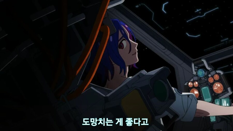 스압[기동전사 건담 GQuuuuuux]3화 비밀이 있는 두 건담 그리고 클랜 배틀_625.jpg