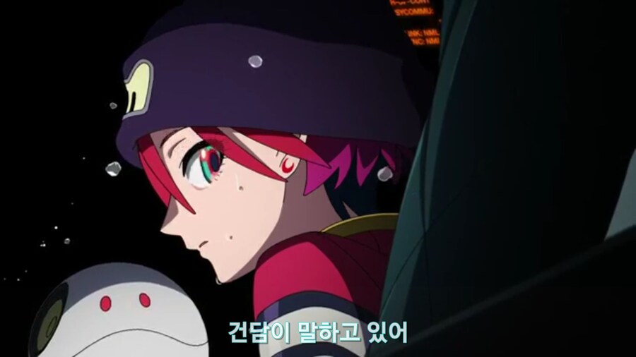 스압[기동전사 건담 GQuuuuuux]3화 비밀이 있는 두 건담 그리고 클랜 배틀_627.jpg