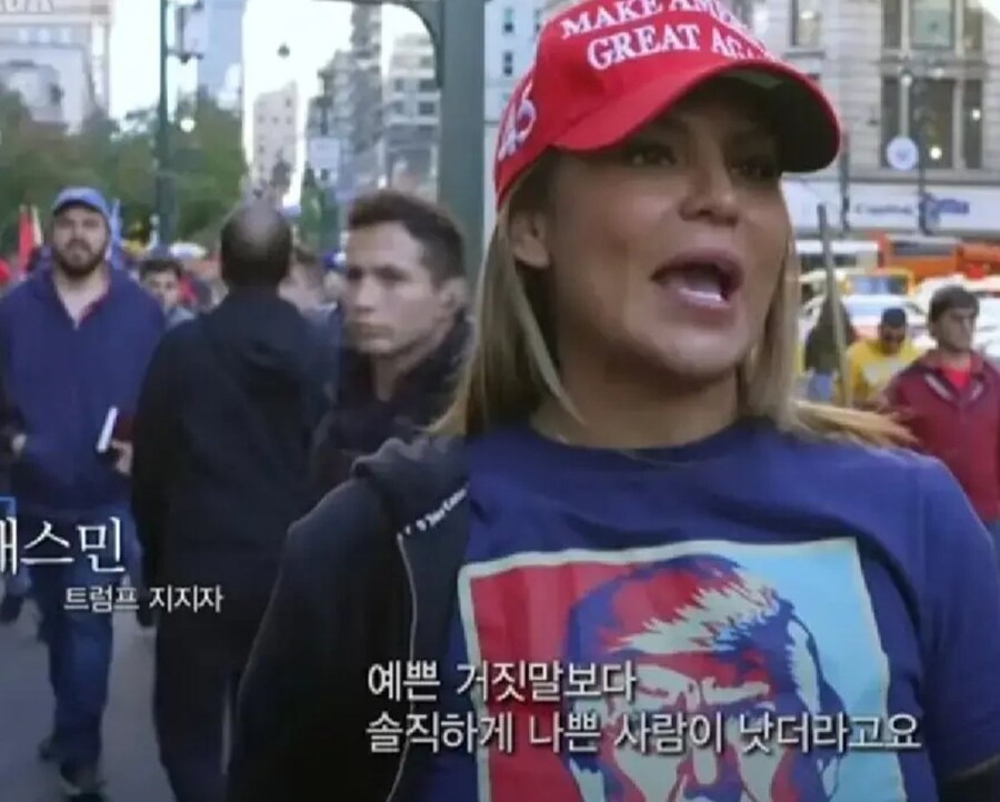 ???:예쁜 거짓말 보다 솔직하게 나쁜 사람이 낫더라고요_1.jpg