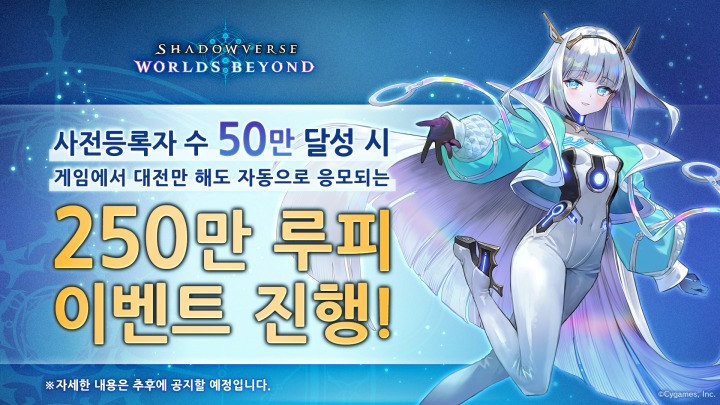 주식회사 한우글로벌 이미지