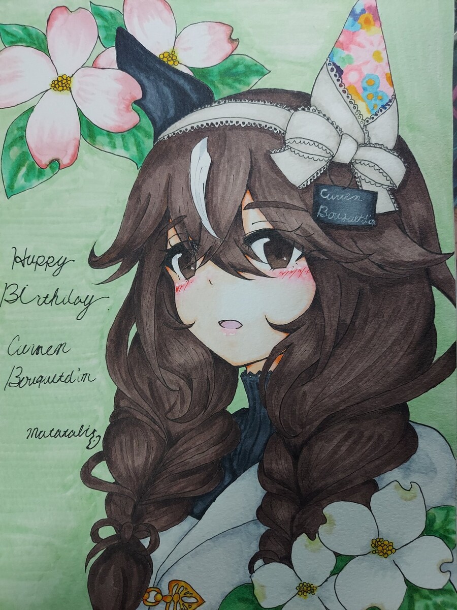 [말딸] 카렌 부케도르의 생일 기념짤 모음_3.jpg