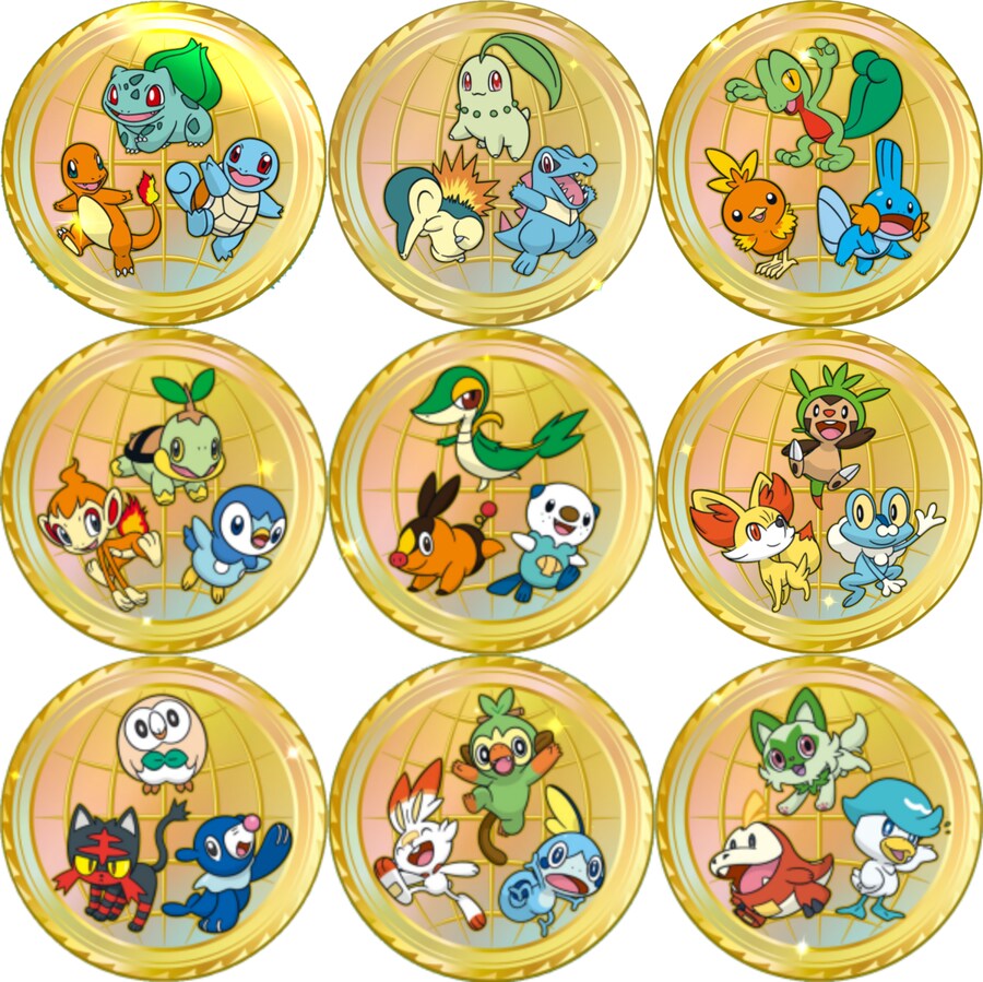 포홈 업데이트로 메달이 추가 되었습니다_1.png