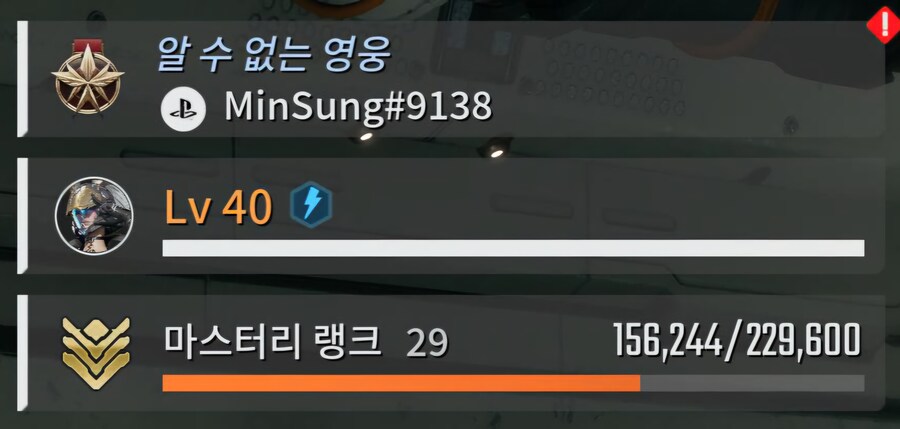 [모집] 내일부터 침칙 1000판 들어갑니다~_2.jpg