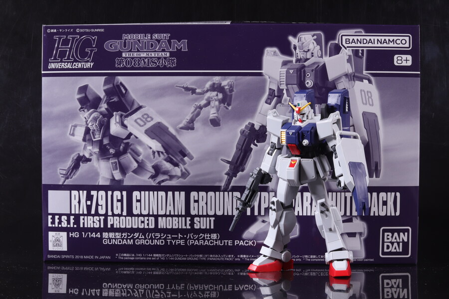HG] 육전형 건담 (패러슈트 팩)_2.jpg