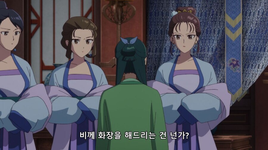 약사의혼잣말) 사고...쳤네 (스포)_1.jpg