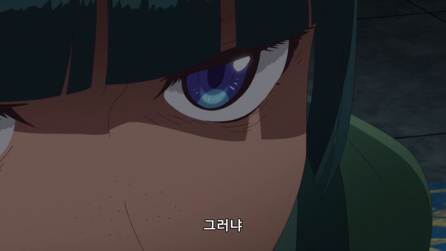 약사의혼잣말) 사고...쳤네 (스포)_4.jpg