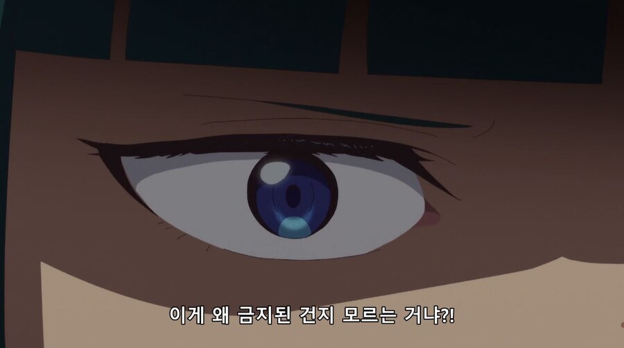 약사의혼잣말) 사고...쳤네 (스포)_17.jpg