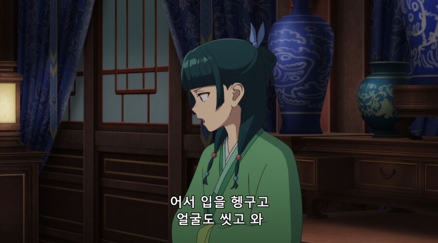 약사의혼잣말) 사고...쳤네 (스포)_30.jpg