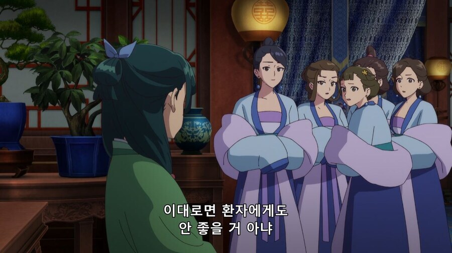 약사의혼잣말) 사고...쳤네 (스포)_32.jpg