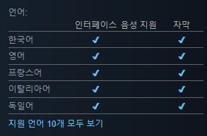 어디서 많이 본 "그 게임"을 더 격하게 만들어 봤는데, 막대 인간~ 스팀 출시_2.jpg
