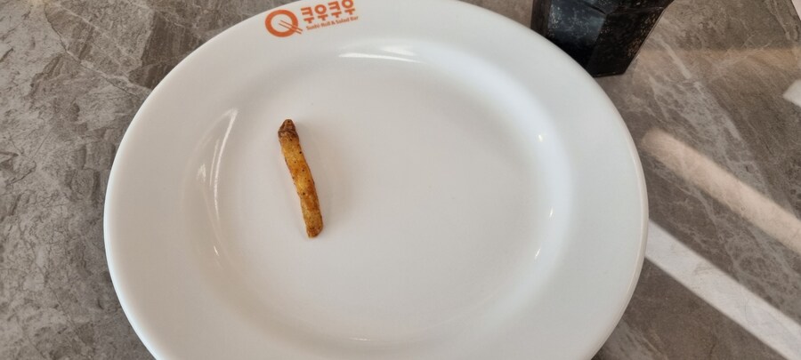 트릭컬)오늘 쿠우쿠우 연신내점 갔다온 조금 늦은 후기_5.jpg