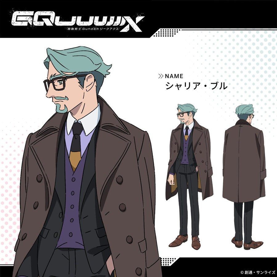 건담 지쿠악스 본편의 샤리아 불의 나이는 33살이다_1.jpg