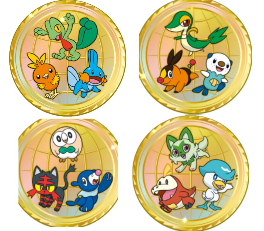 포홈 메달 교환 하실분 구합니다_1.png