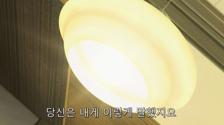 빙과) 마지막에 긁혀버린 이리스_1.jpg