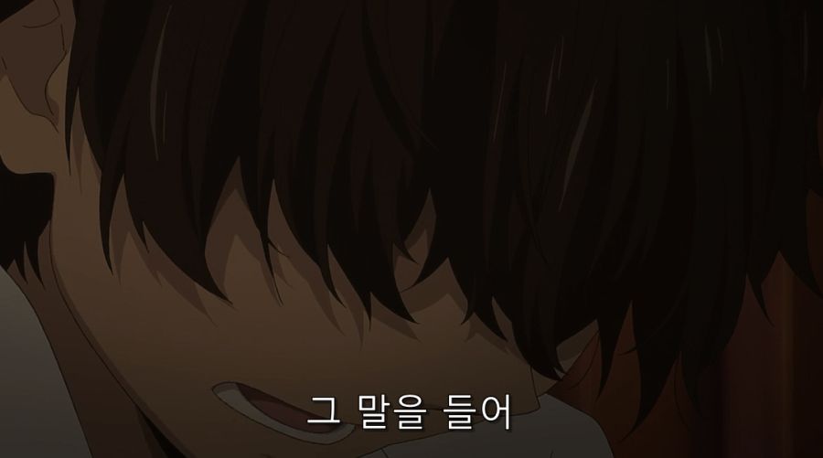 빙과) 마지막에 긁혀버린 이리스_15.jpg