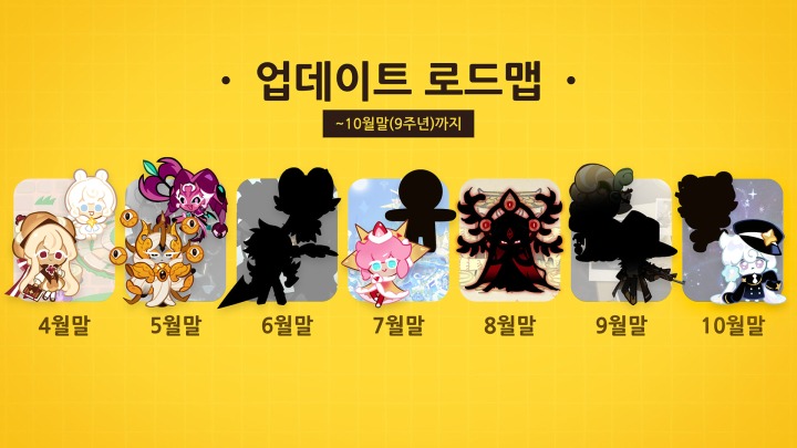 뉴스/겜툰_1.jpg