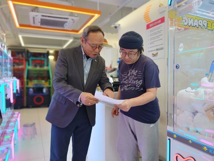 주식회사푸드플러스 이미지