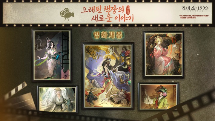 뉴스/겜툰_7.jpg