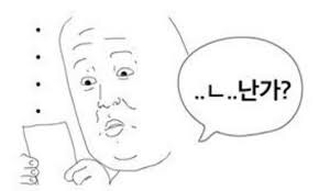 루리웹 이번 아청 공지의 무서운 점.jpg_3.jpg