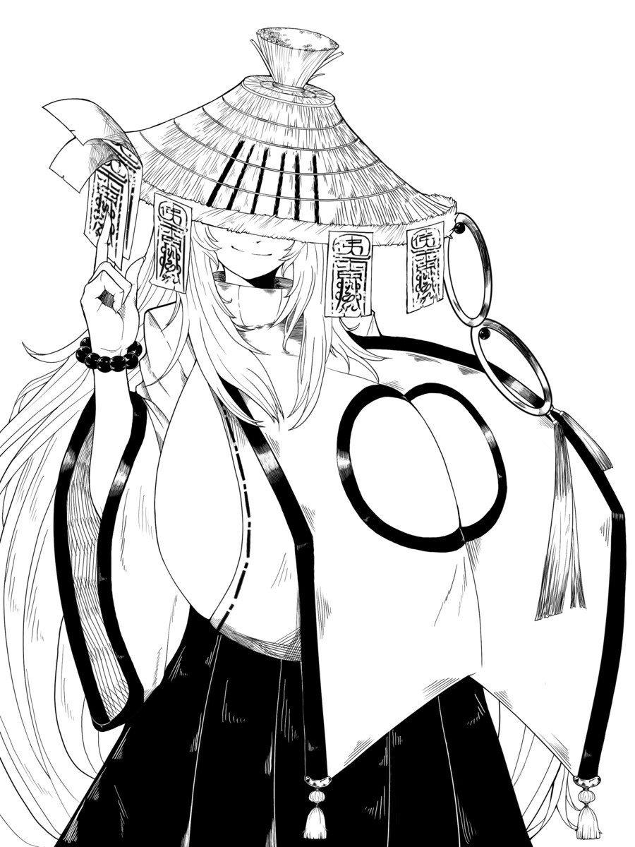 홍보해요옹 (R18가능)_11.png