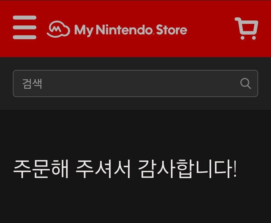 저도 마닌 당첨 됬습니다_2.jpg