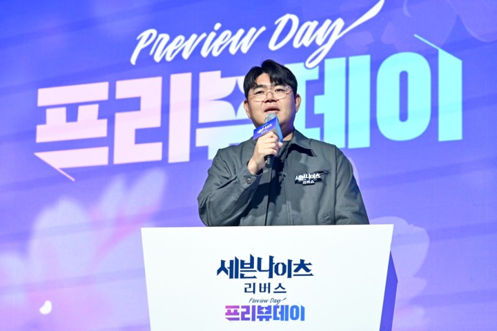 뉴스/겜툰_3.jpg