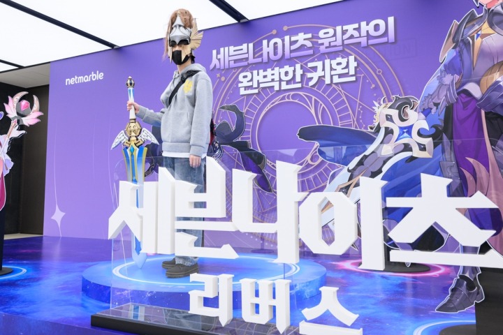 뉴스/겜툰_8.jpg