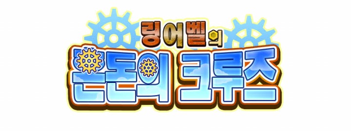 뉴스/겜툰_39.jpg