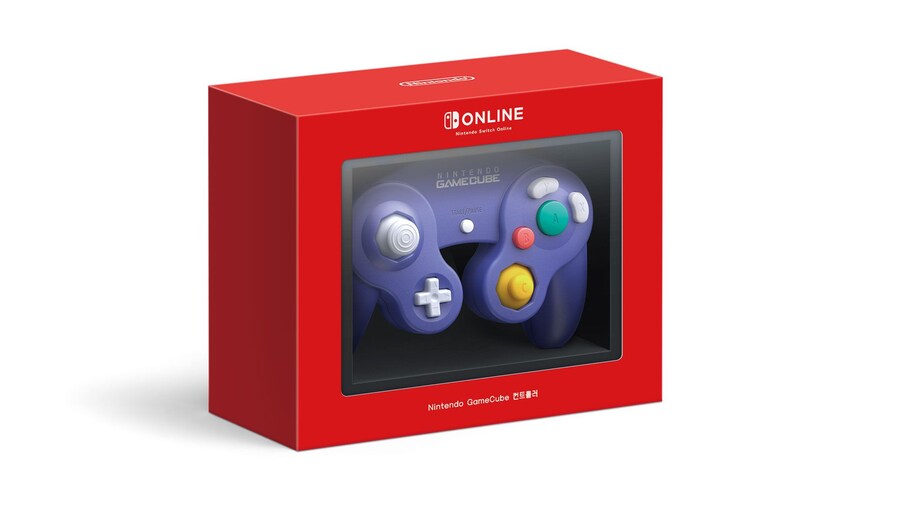 [한국닌텐도] NS2용 게임큐브 컨트롤러 (82,800원/온라인 구독 필요)_1.jpg