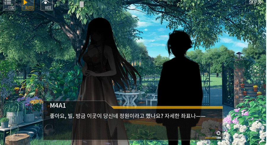 (소전2)접은 지휘관을 위한 1편 스토리 요약 -22중 곤경-_18.jpg