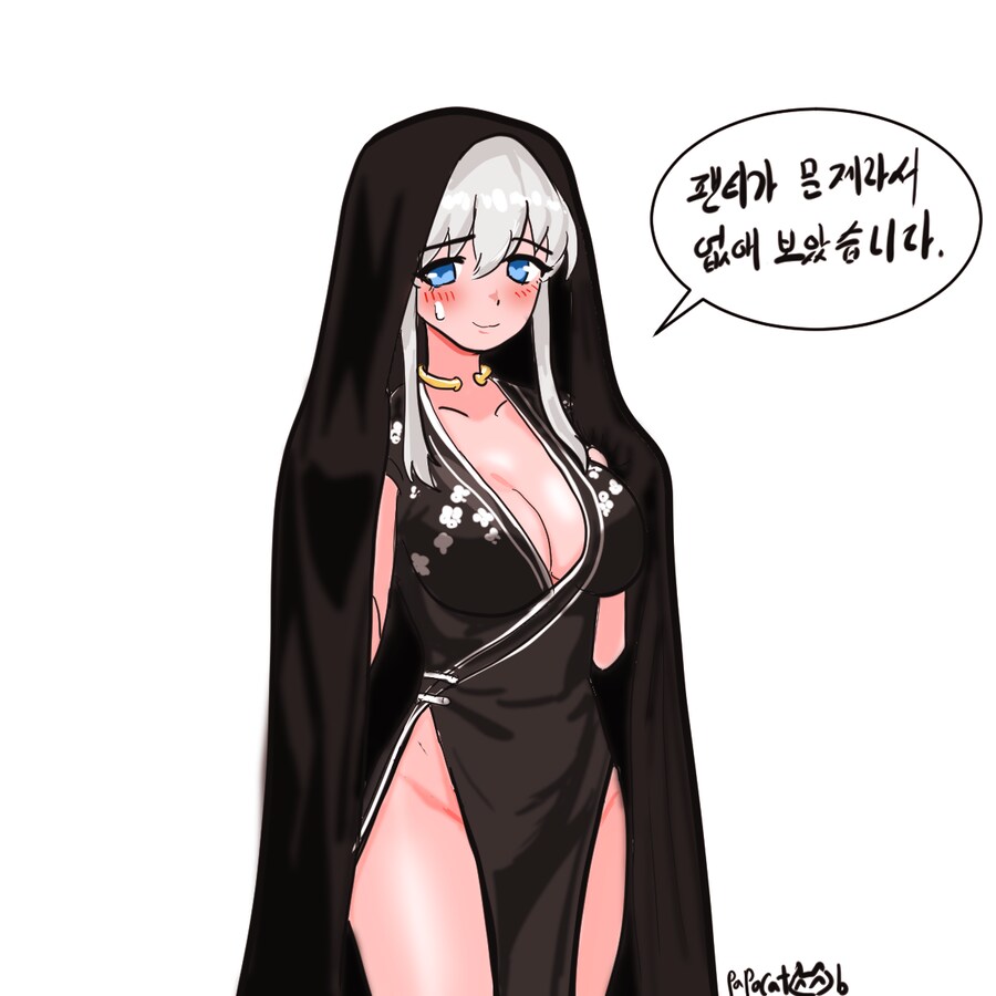 (도움)조회수가 모자랍니다..ㅠ 조은거 보여주께오.._3.png
