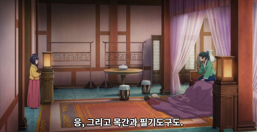 약사의혼잣말) 이딴 녀석,죽는 편이 나아!_43.jpg