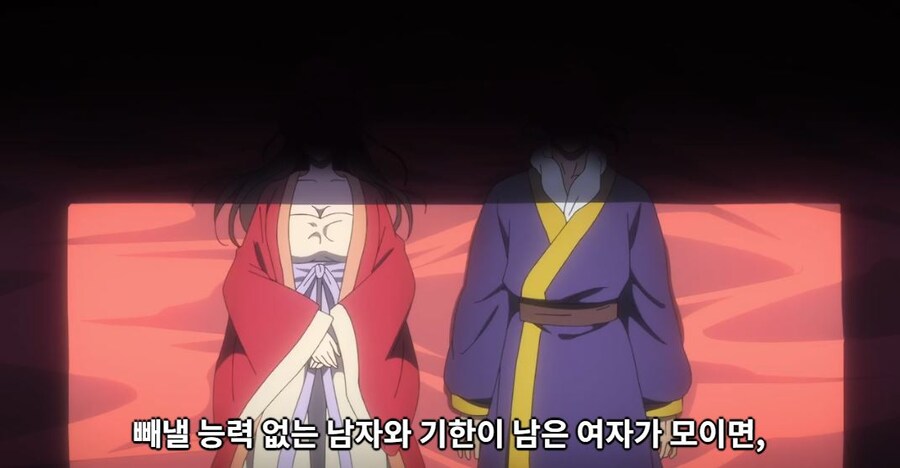 약사의혼잣말) 이딴 녀석,죽는 편이 나아!_60.jpg