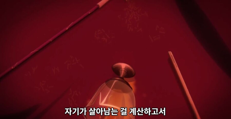 약사의혼잣말) 이딴 녀석,죽는 편이 나아!_138.jpg