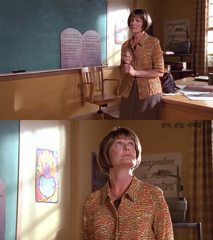 초등학생이 고민해본 “종교”.jpg_7.jpg