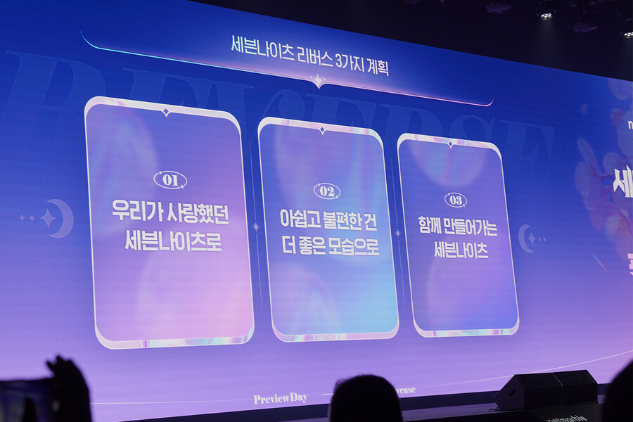 주식회사 행복을 나누는 사람들 이미지