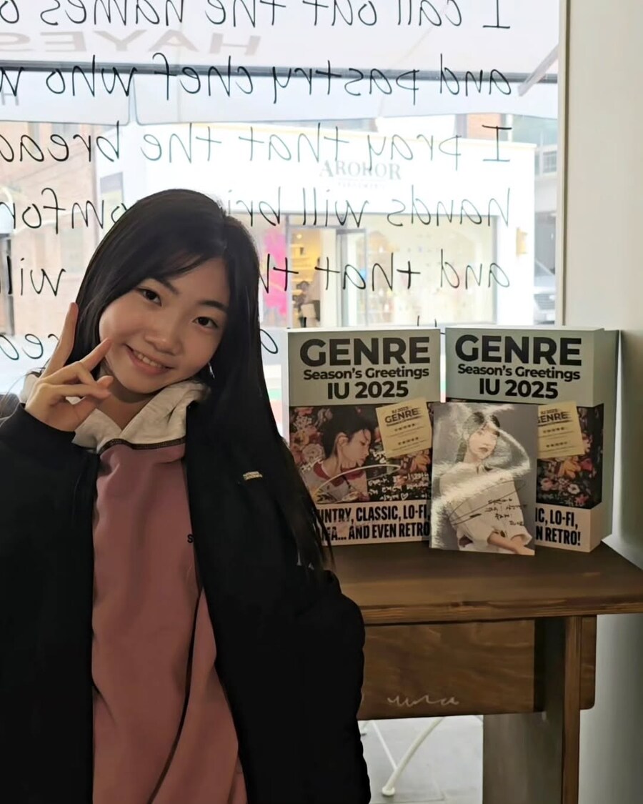 아역배우 김태연양 인스타그램_1.jpg