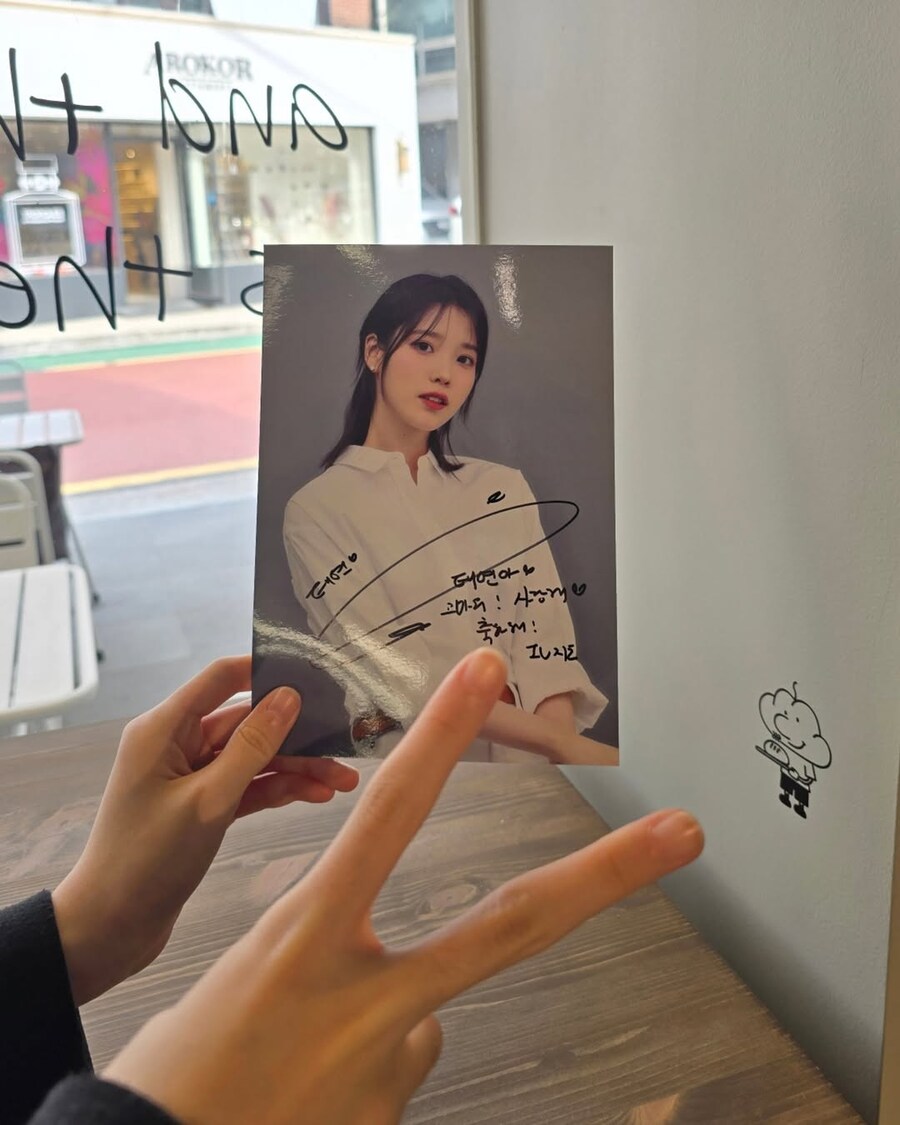 아역배우 김태연양 인스타그램_4.jpg