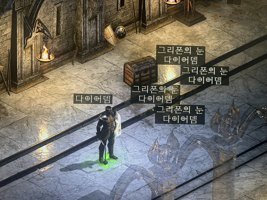 ps5 하코 싱글 다이어뎀_1.jpg