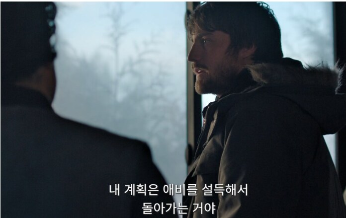 라오어2 골프씬 게임과 드라마 비교_5.png