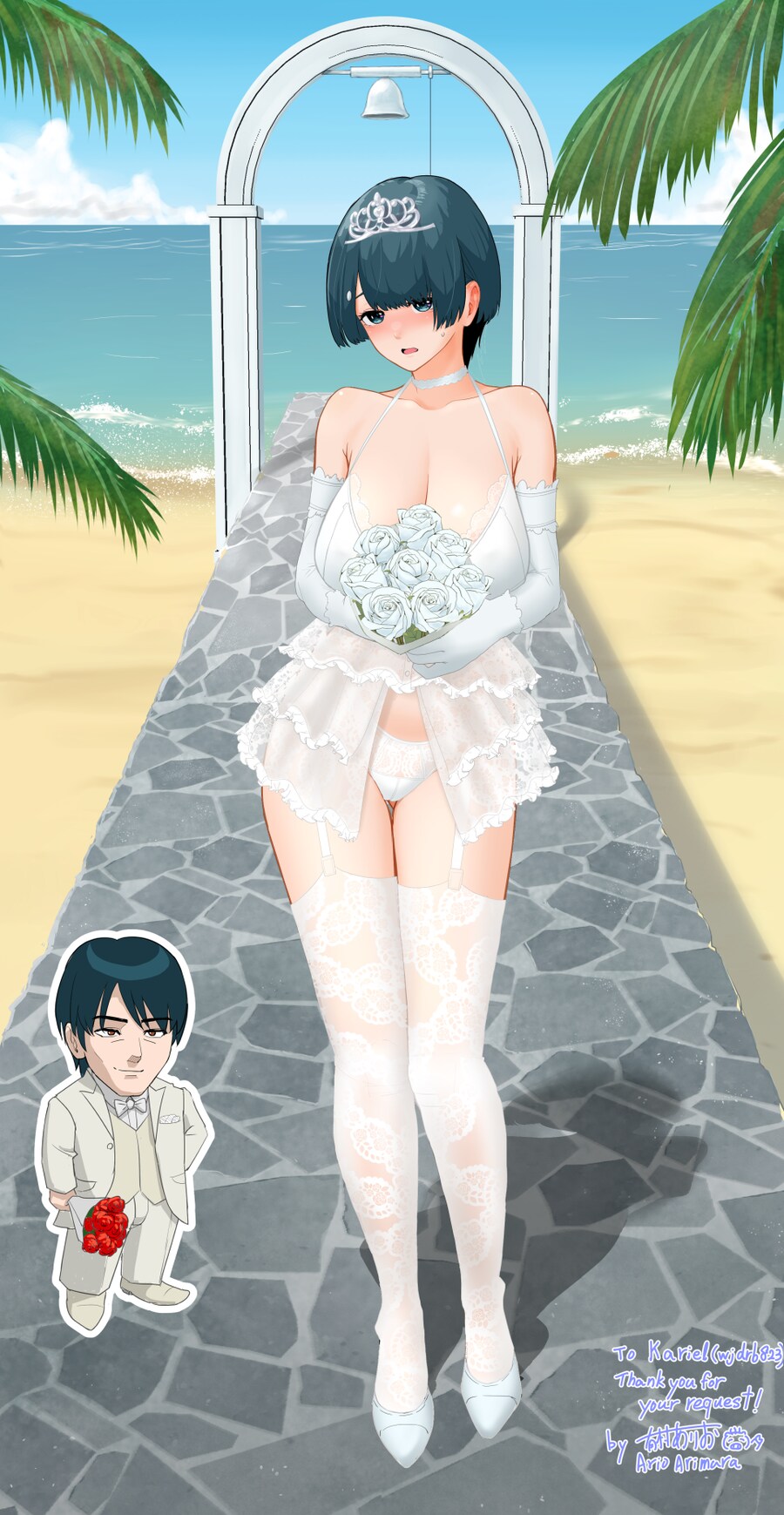 ForbiddenFlower) 자랑) 원작가에게 신청한 웨딩 커미션 01._3.png