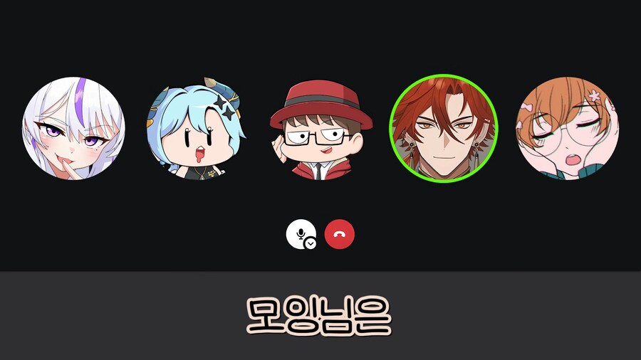 유튜브) 스트리머 첫인상 대참사_1.png