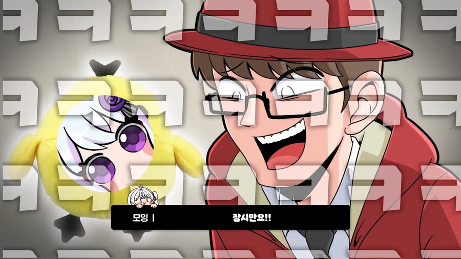 유튜브) 스트리머 첫인상 대참사_6.png